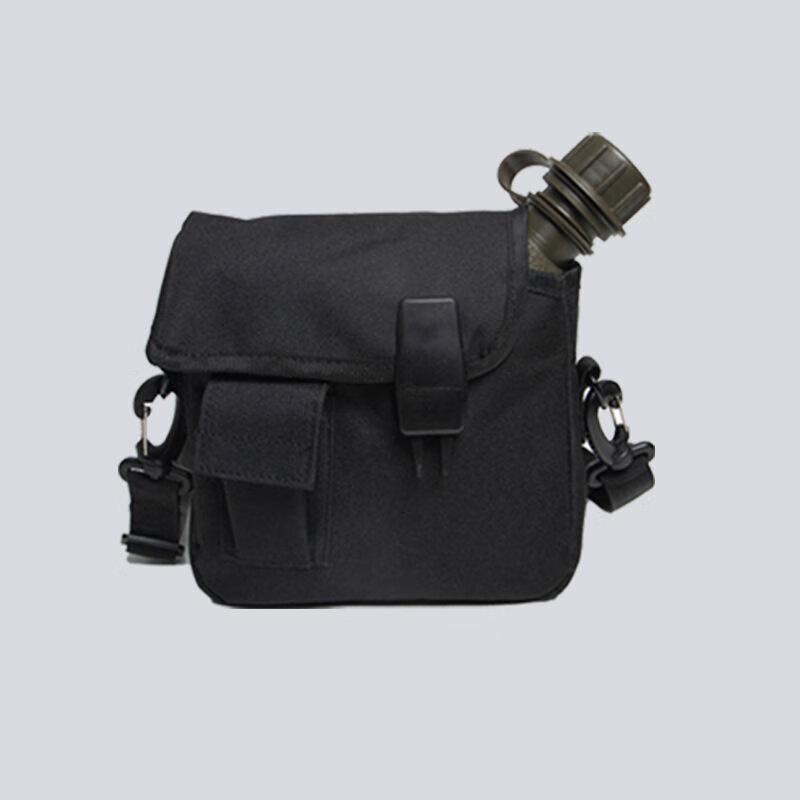 MinNai Tactical Portable Outdoor Water Canteen