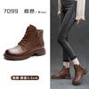 Leather low-tube Martin boots women's velvet warm retro short boots autumn and winter non-slip British platform boots