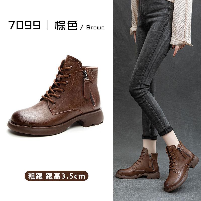 Leather low-tube Martin boots women's velvet warm retro short boots autumn and winter non-slip British platform boots