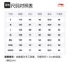 Li Ning Sports Fashion Collection Sweatshirt Unisex Black AWDRD72-2