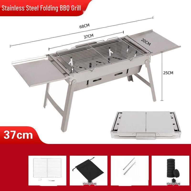 ZISIZ Outdoor Camping Charcoal BBQ Grill