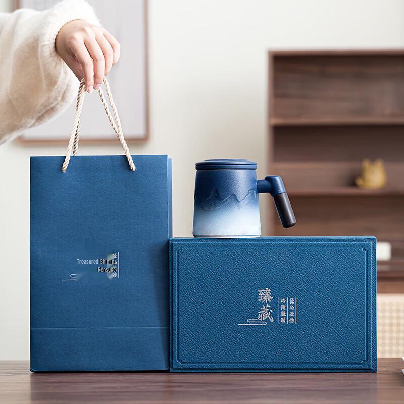 Chaxun Gradient Ceramic Mug