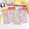 3D Embossed Cartoon Animal Stickers for DIY Phone Cases & Water Bottles