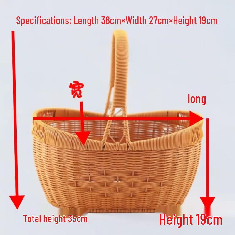 Набор плетеных корзин Jingyuheng