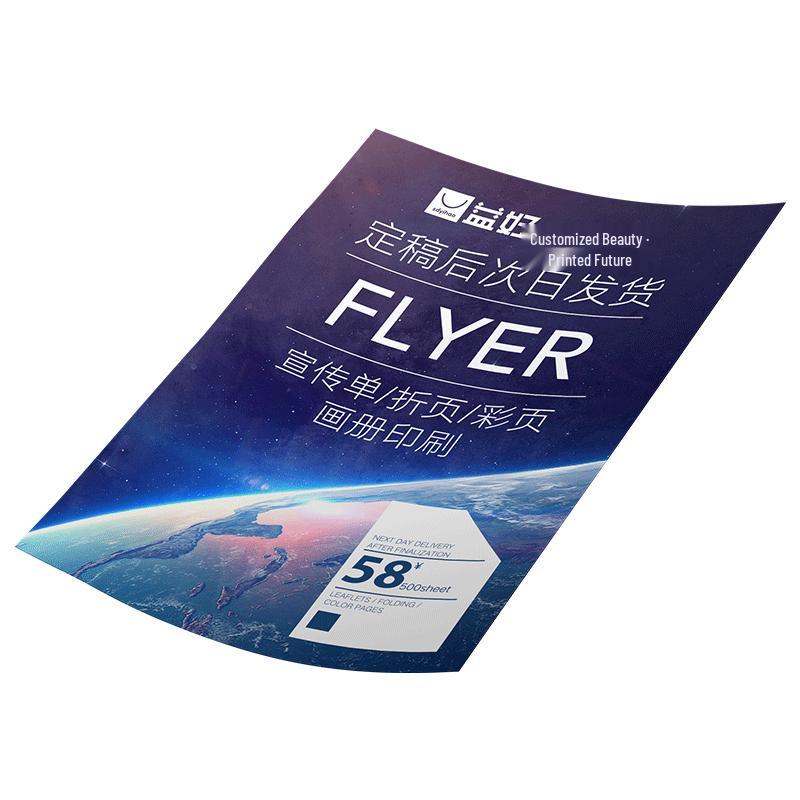 Custom Advertising Flyer Printing Service