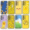 Y-Yellow D-Duck  Phone Case For Samsung S25,S24,S21,S22,S23,S30,Ultra,S20,Plus,Fe,Note,10,9,5G Black Cover