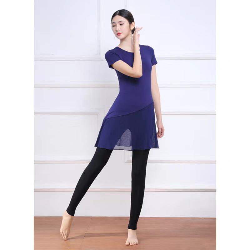 Women's Mid-Length Modal Dance Practice Suit for Modern & Classical Chinese Dance