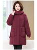 Plus Size Winter Long Cotton Coat for Middle-Aged and Elderly Women, Warm Padded Jacket for Moms and Grandmas.