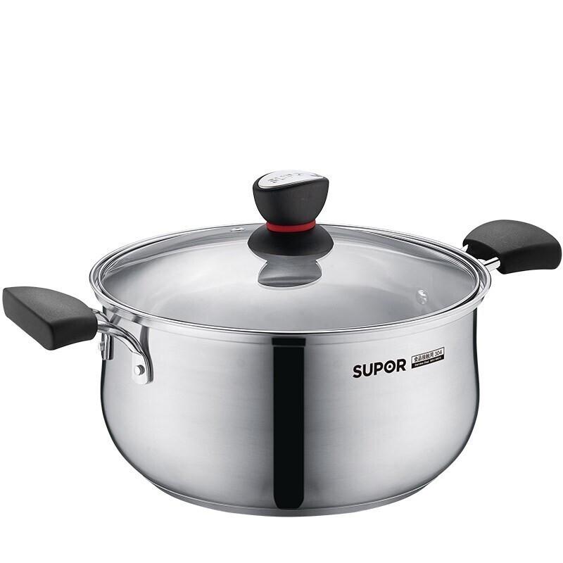 SUPOR ST22H1 22cm Stainless Steel Multi-Function Pot