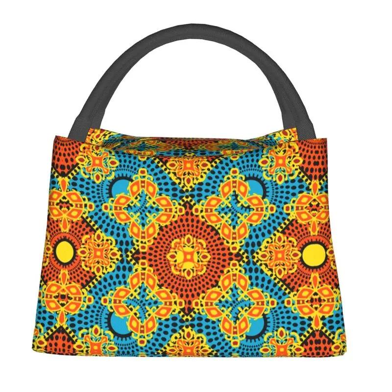 Изготовленные на заказ красочные африканские сумки для обеда с цветочным принтом в стиле Анкары для мужчин и женщин, теплые, изолированные ланч-боксы для работы, пикника или путешествий 28x17x16CM бежевый