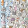 4-Piece Lovely Animal Resin Stickers - Cute Cartoon Decor with Various Designs, Ideal for Water Cup BulingBulingStickers Store