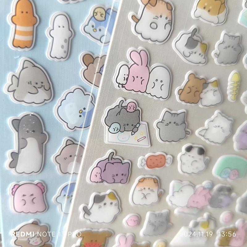 4-Piece Lovely Animal Resin Stickers - Cute Cartoon Decor with Various Designs, Ideal for Water Cup BulingBulingStickers Store