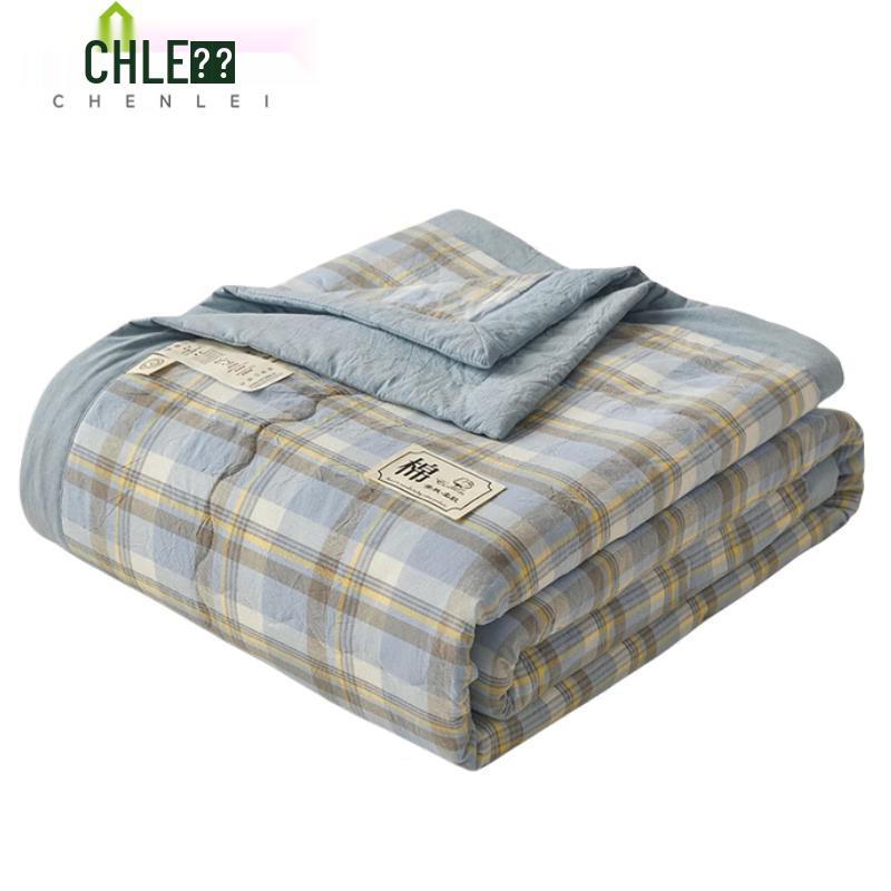 

Chenlei Summer Cooling Quilt 150x200cm