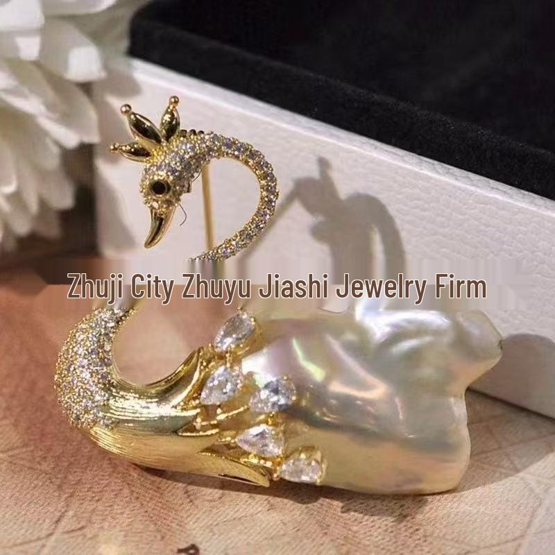 Baroque Swan Brooch: Gold & Silver Pin with Irregular Pearl, Corsage Setting - Women's Ornament Accessory