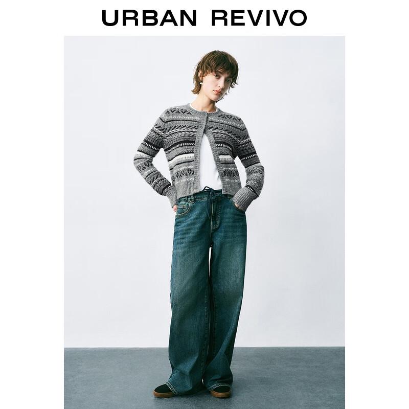 

Женский кардиган UR из фактурного трикотажа M