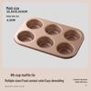 6-Cavity Muffin Baking Pan