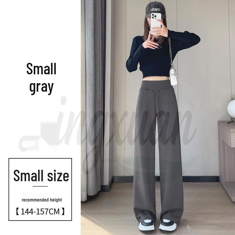 2026 Spring Women's High Waist Narrow Leg To Wide Leg Sweatpants