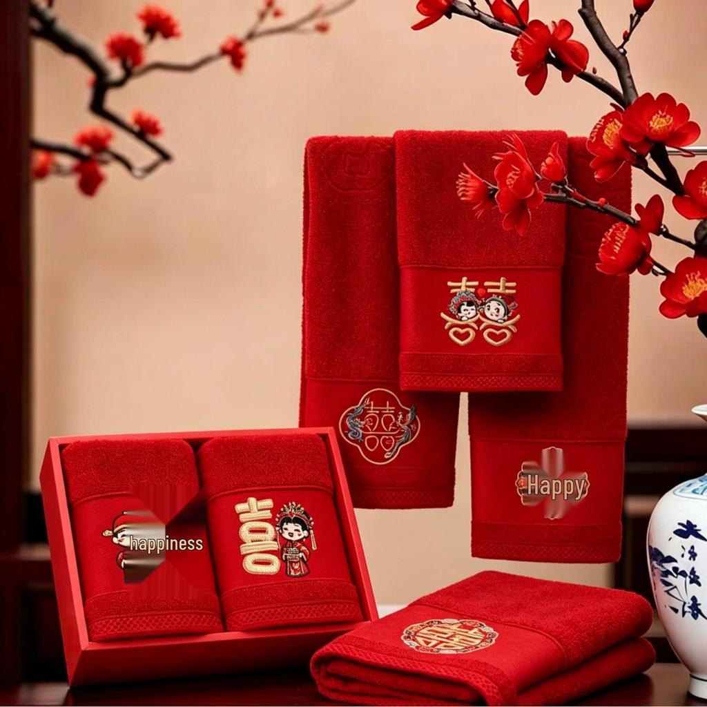 Bridal Dowry Soft Red Towels - Absorbent Face Towels for Weddings & Gifts