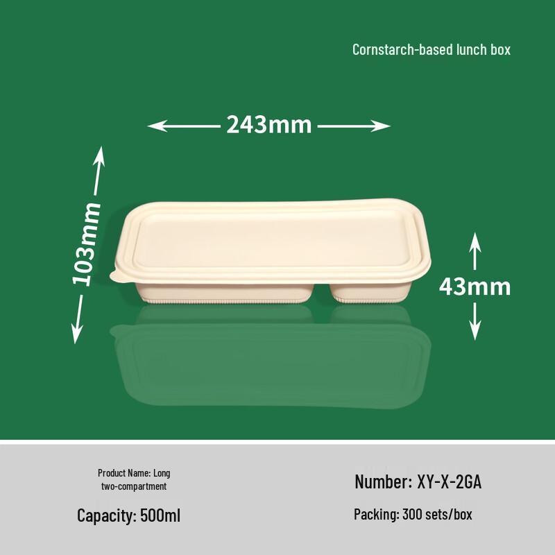 Degradable Corn Starch Japanese Bento Boxes