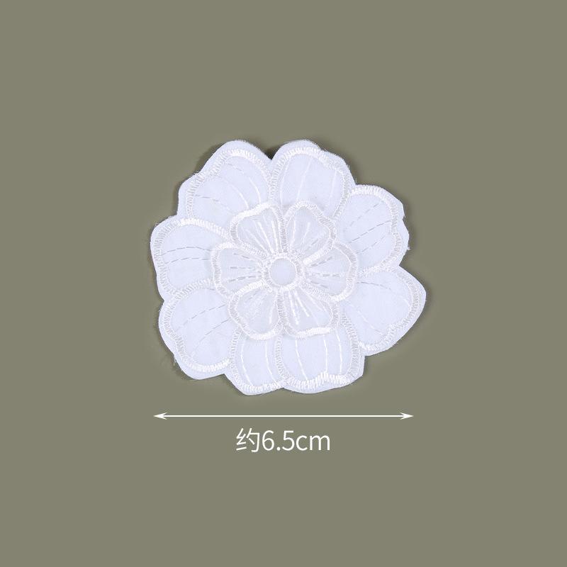 Sticker textil floare albă fără cusături autoadeziv haine, găuri și fără urme, subvenție reparații pantaloni plasă de țânțari, sticker patch brodat