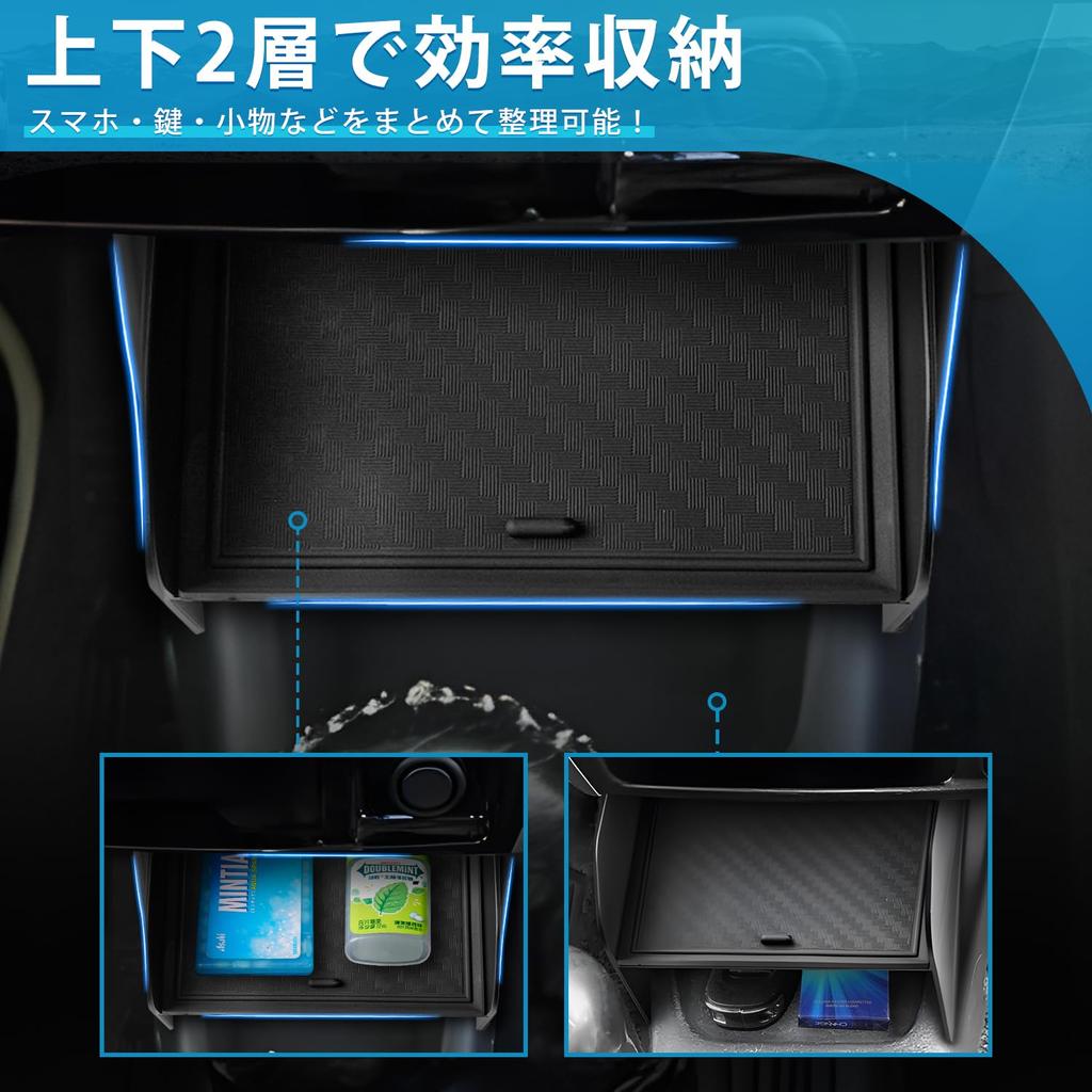 Mozan Suzuki Jimny JB23 Center Console Jimny Sierra JB43 Console Console Layered Interior Small Item ABS Interior Accessories MT-only Box, Tray, Box,