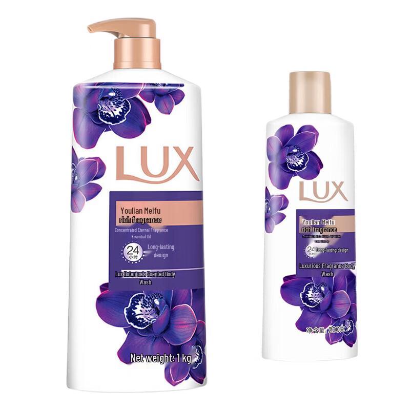 

LUX Mysterious Lotus Charm Shower Set