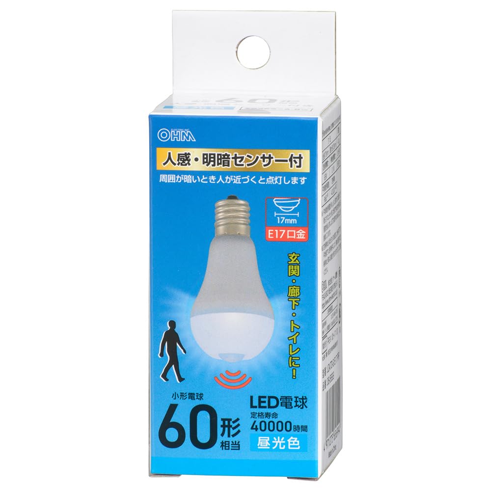 OHM LED Bulb, Small, E17 Base, Equivalent To 60W, with Motion Sensor, Daylight White OHM Electric LDA7D-GE17 PIR 06-5699