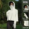 Sunscreen clothes women's summer new vinyl brim outdoor UV protection ice silk blouse cycling thin sunscreen clothes