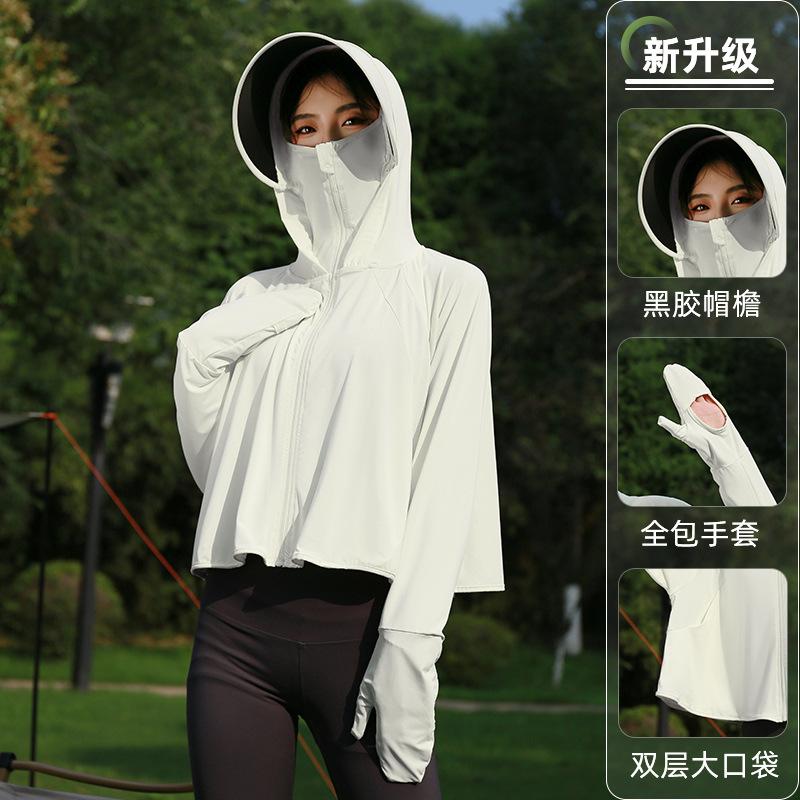 Sunscreen clothes women's summer new vinyl brim outdoor UV protection ice silk blouse cycling thin sunscreen clothes
