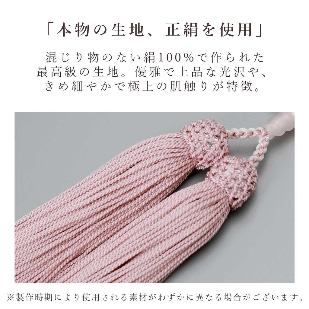 Women's Buddhist Prayer Beads, Kyoto Style, Crystal and Rose Quartz, Silk Tassel, Suitable for All Sects, Informal Funerals, Buddhist Altar