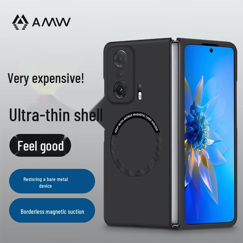 AMW Magnetic Ultra-Thin Folding Phone Case for Honor Magic V