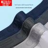 Hongdou Men's Modal Antibacterial Boxer Briefs 3-Pack