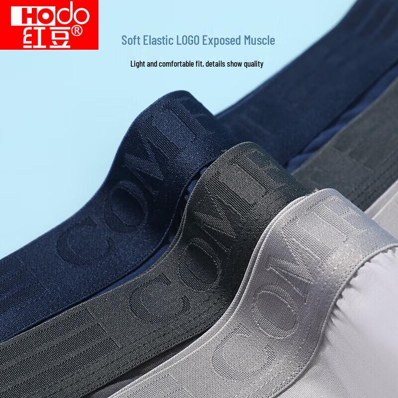 Hongdou Men's Modal Antibacterial Boxer Briefs 3-Pack