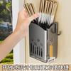 Pudełko do przechowywania pałeczek, wieszak ociekowy, łyżka domowa, pojemnik na pałeczki, koszyk, tuba na pałeczki, półka kuchenna, typ ścienny bez wiercenia