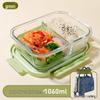 ZISIZ Glass Lunch Box