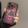 Letter Little Ghost Applicable to iPhone17PorMax Mobile Phone Case 14 Apple 13 Frosted 12/15 Premium Generation