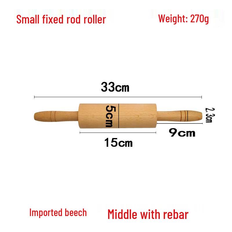 Qianxing Solid Wood Non-Stick Rolling Pin (Set of 2)