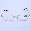Donghai Crystal Glass Non-Folding Silver Frame Reading Glasses