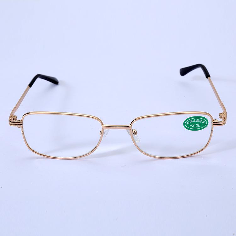Donghai Crystal Glass Non-Folding Silver Frame Reading Glasses