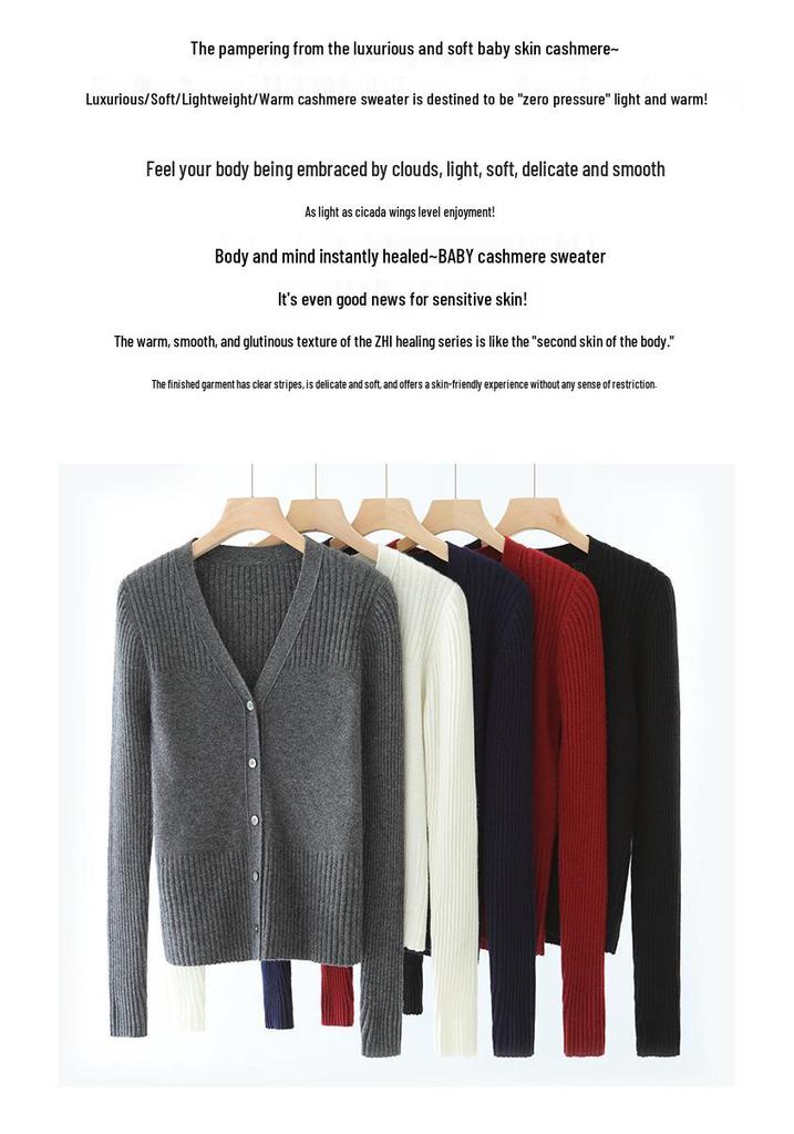 Women's Slim Fit V-Neck Cashmere Cardigan - 2024 Autumn/Winter Solid Color Knit Top