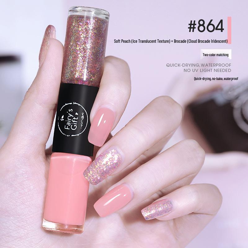 Dual-Color No-Bake Quick-Dry Waterproof Nail Polish - Long-Lasting & Non-Peeling for Autumn/Winter