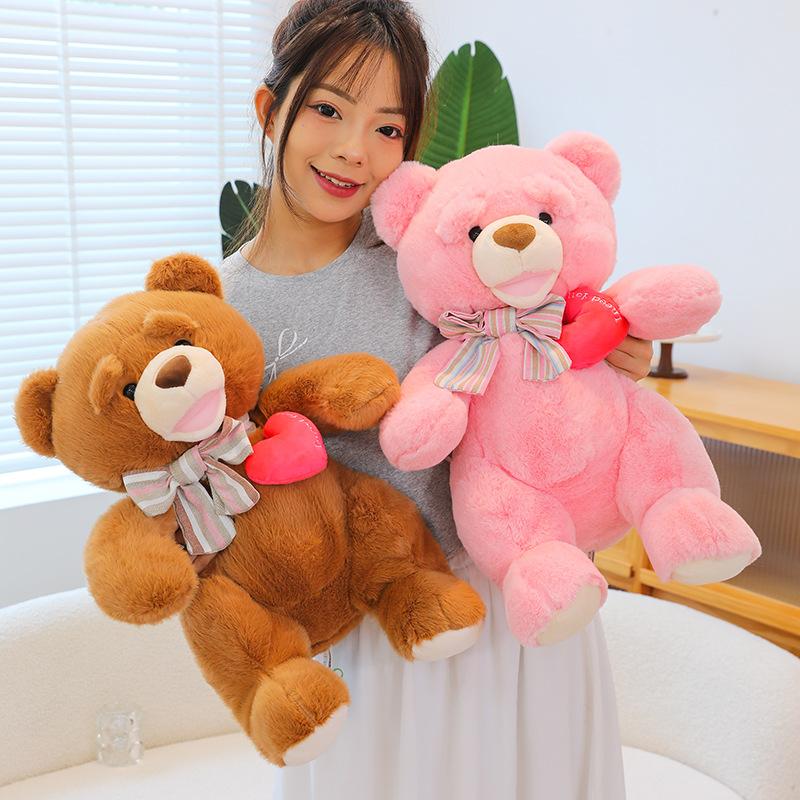 New Press Doll Heart Bear Plush Toy Couple Bear Creative Doll To Give Girlfriend Gift Romantic Hug Bear