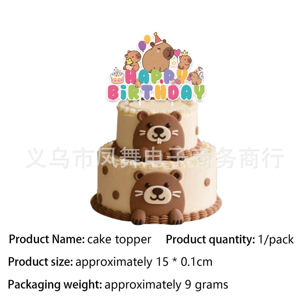 Niedliches Cartoon Kapibara Thema Kindergeburtstagsparty Einweg Pappteller Einladung Kara Flagge Zubehör