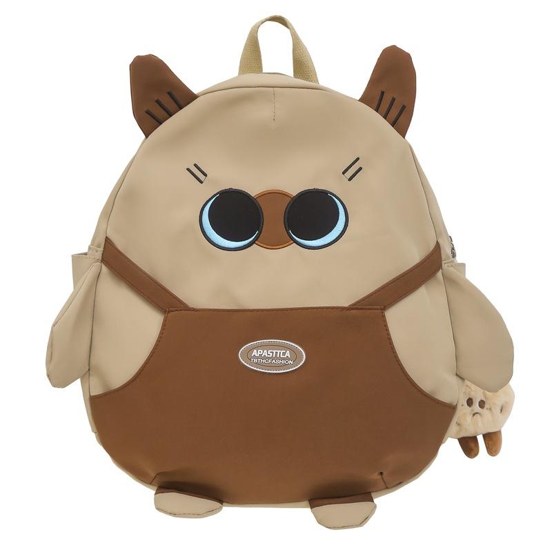 

Милый женский рюкзак мультфильм школьная сумка для школьников хаки