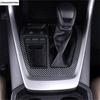 Central Control Gear Shift Panel Frame Decor Cover Trim For TOYOTA RAV4 RAV 4 XA50  - 2024 Carbon Fiber Accessories Interior