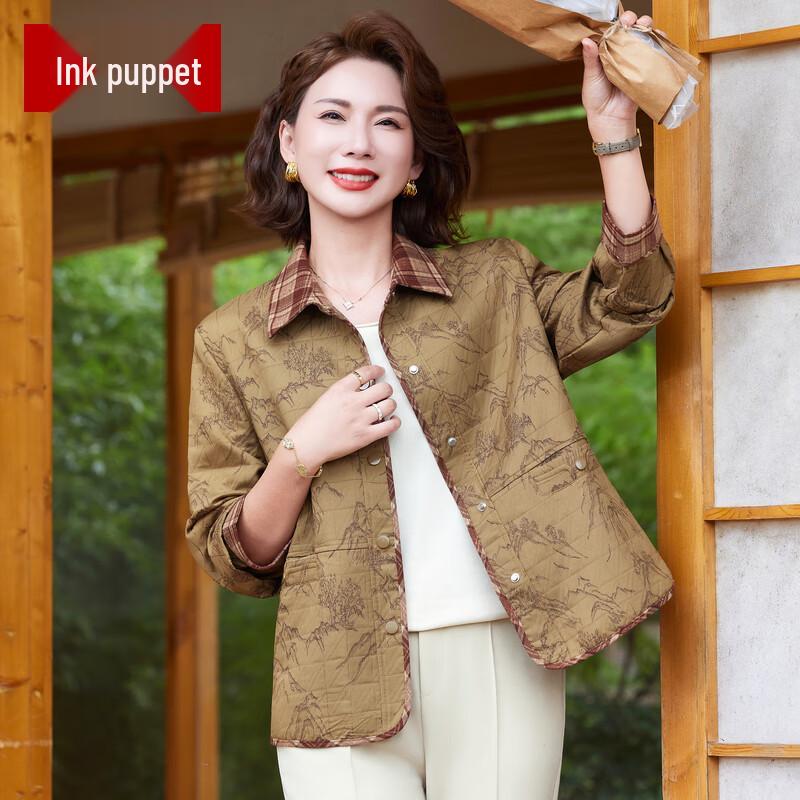 

Женская куртка с лацканами в китайском стиле с принтом от Moomoo XL