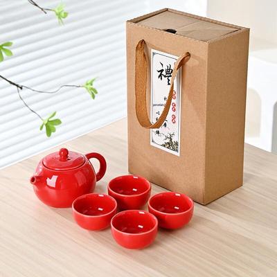 Beifan Xishi Ceramic Teapot Tea Set