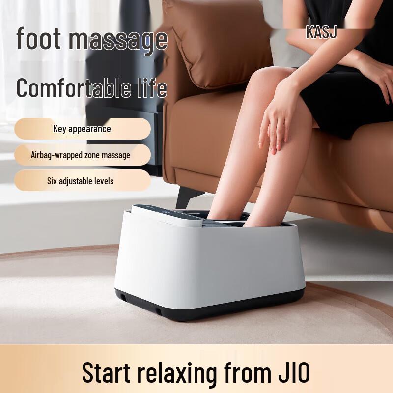 KASJ Z5 Electric Foot & Leg Massager
