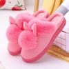 Cozy Women Rabbit Plush Slippers For Winter With Non-slip Indoor Design