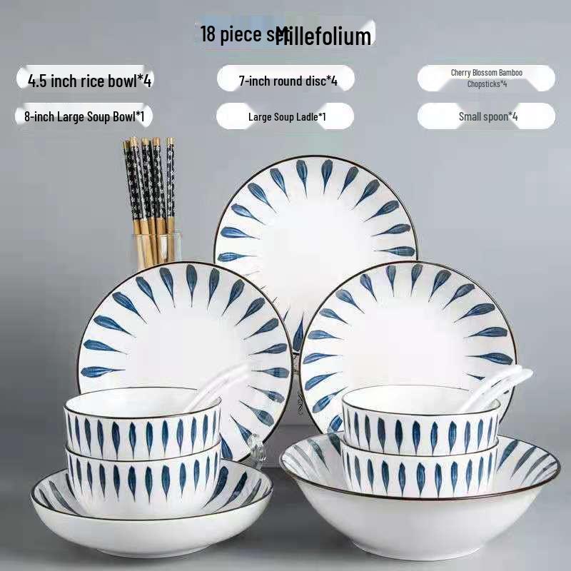 Japanese Chiba Grass Underglaze Bone China 18-Piece Dinnerware Set